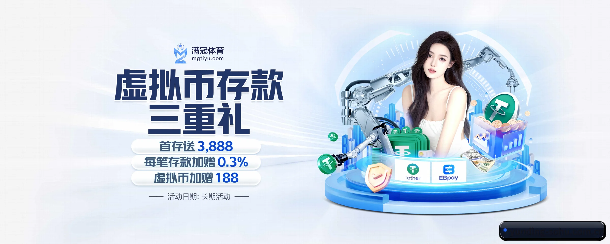 我们的使命 - 长期内容价值积累